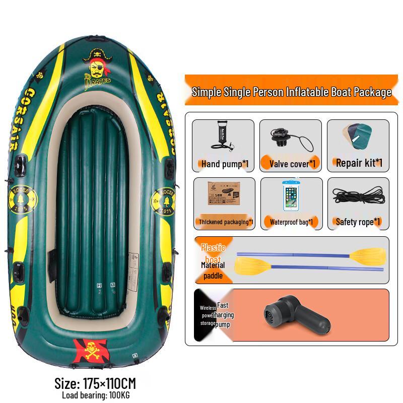 YEXIZE Single Inflatable Pirate Kayak