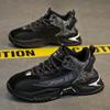 Autumn couple casual sports shoes leather waterproof dad shoes men's teen student basketball shoes running shoes