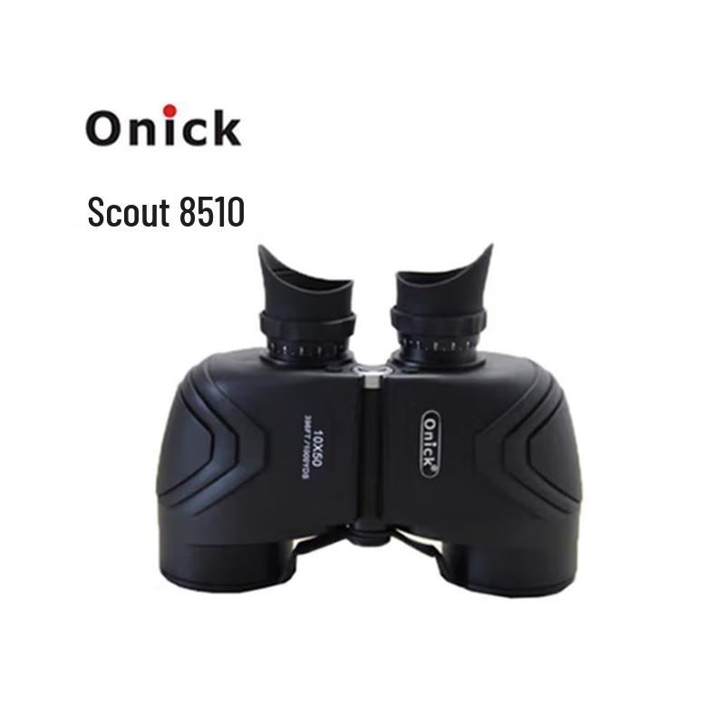 OUNIKA Scout 8510 Ranging Binoculars