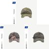 Fender Distressed Baseball Cap In Camouflage Cotton With Breathable Design For Outdoor Use