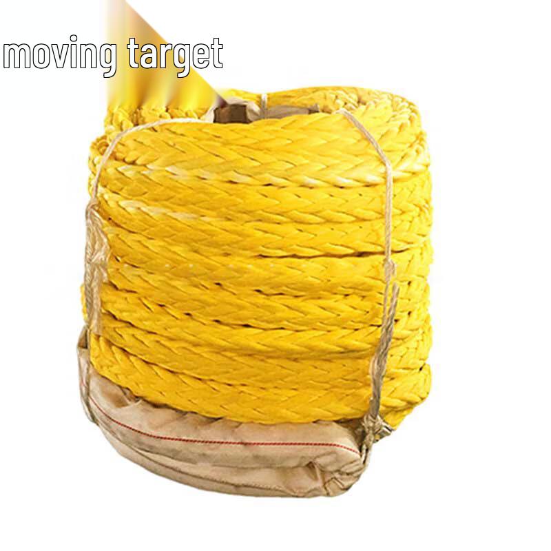 HMPE 12-Strand Marine Mooring Rope