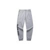 Life Collection Knitted Sweatpants Men's 152148306-1