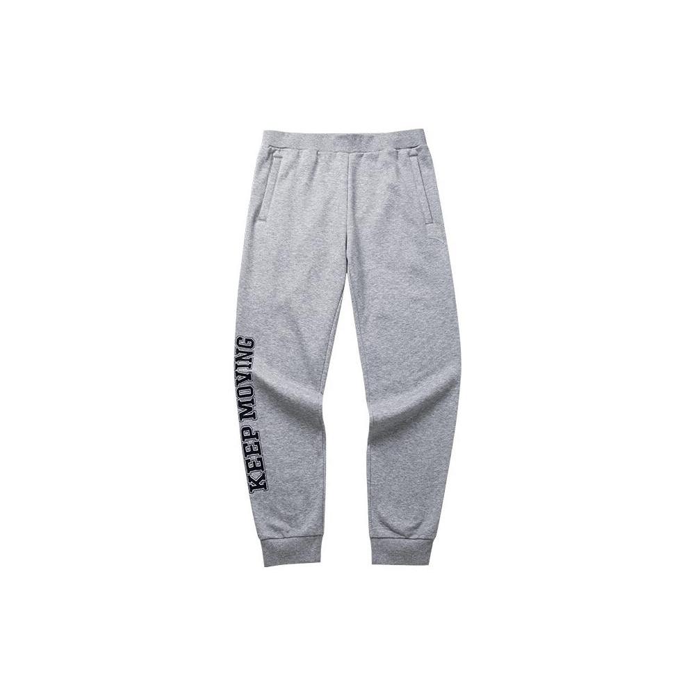 Anta Life Collection Knitted Sweatpants Men s 152148306-1 XXXL
