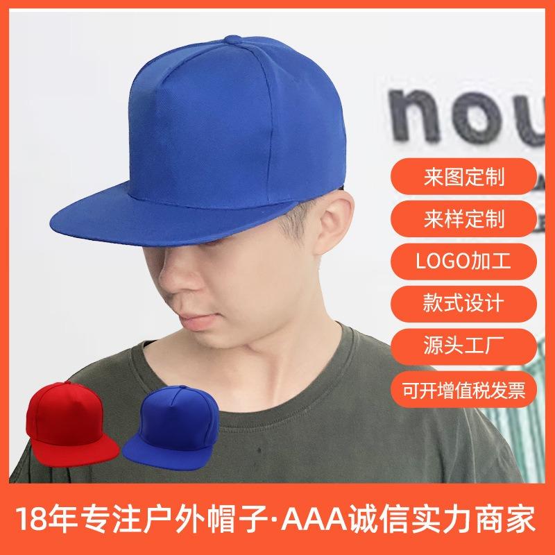 Flat Edge Hat Hip Hop Hat Embroidery Printed Men's Baseball Cap Student Hat Skateboard Trend Green Hat