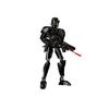 Lego Star Wars Imperial Death Trooper
