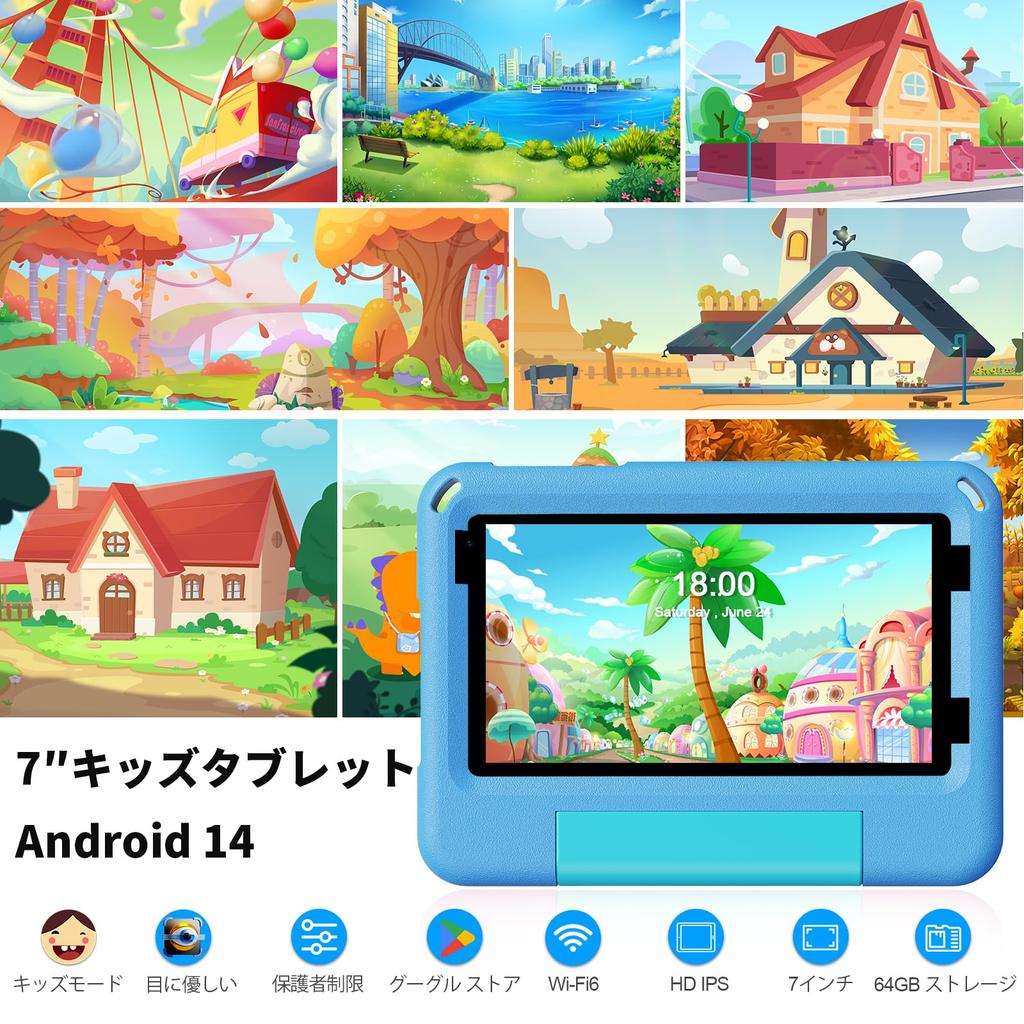 PRITOM Kids for Time Drop Android WiFi GMS Kids Parental Case Perfect for and New Years Tablet, 7-inch, 3GB+64GB, Kids, Limits, Protection, 14,