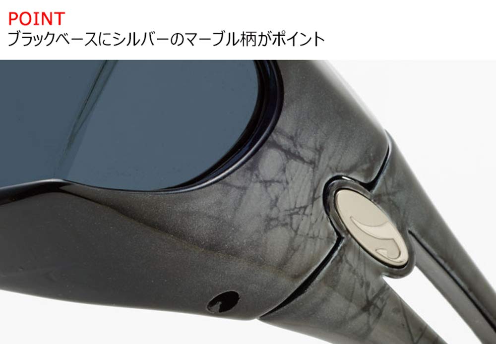 AXE Sunglasses for Bad Light UV Polarized Degree Field of Compatible with Large Includes Storage Marble Silver Dark SG605PCS Weather/Low Conditions