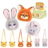 TOP TOY Disney Zootopia [Emoji Expression Pack] Plush Soft Vinyl Series [Assorted Box of 6] Smartphone Grip Gachapon Blind Box Figure Plastic Model