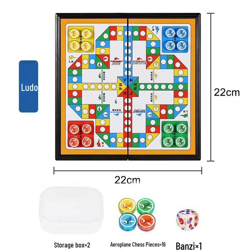 COODORA Magnetic Folding Flying Chess Board Game for Kids