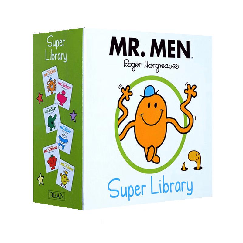 Импортные английские книги для детей
