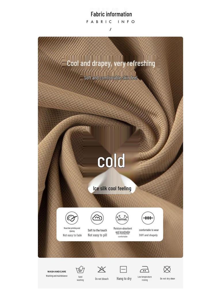 Summer High-Waist Ice Silk Casual Mom Pants: Loose, Elastic, Nine-Point Straight-Leg Style for Middle-Aged and Elderly Women