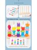 Rainbow Wooden Shape & Color Building Blocks Set for Children