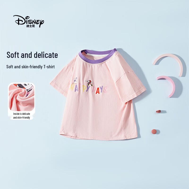 Disney Girls' Short Sleeve T-Shirt