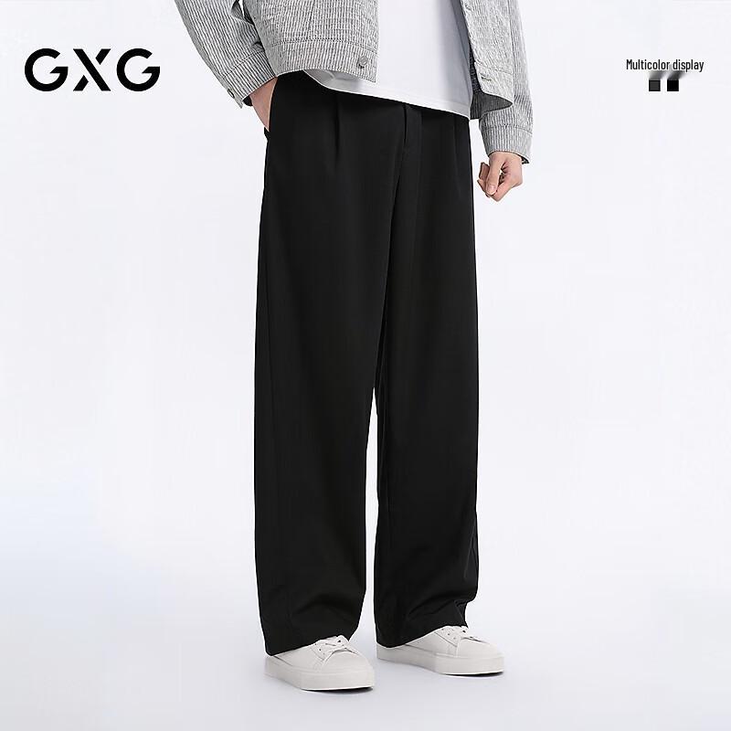 GXG Men's Wide-Leg Pleated Commuter Trousers