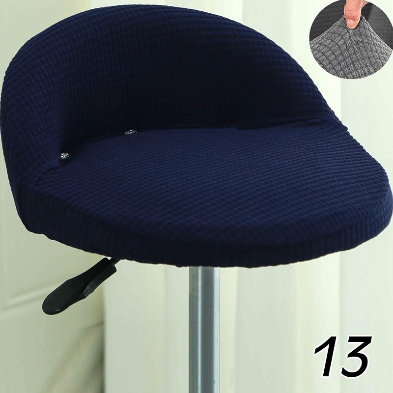 Bar Chair Cover Cotton Dustproof Anti-Skid Elastic Jacquard Modern Wear-Resistant Bedroom Restaurant Hotel Dining Chair Cover