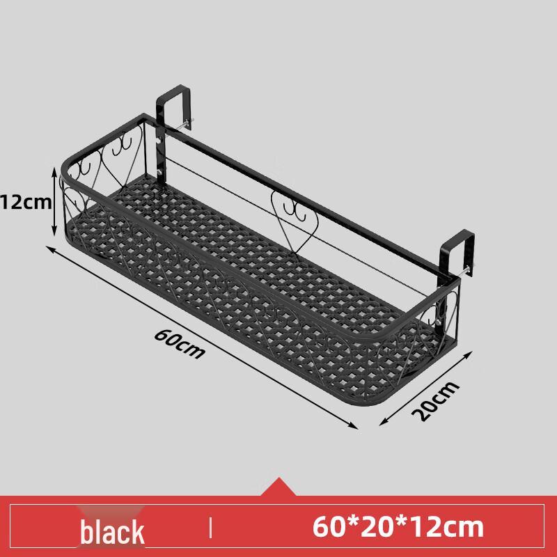 

Lian Pin Hui Black Hanging Balcony Flower Shelf