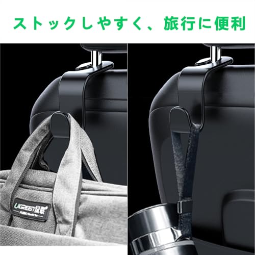 Car Hook Headrest Hook Mazda 3 Fastback "BP Series FASTBACK SEDAN" / Mazda CX-5 "KF Series" / Mazda 6 Sedan GJ Series "GJEFP / GJ5FP / GJ2FP" / M