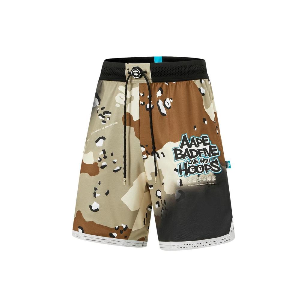 Li Ning X Aape Collaboration Anti-Five Series Letter Print Moisture-Wicking Quick-Dry Basketball Shorts Men shorts Chaos-Brown AAPT985-1