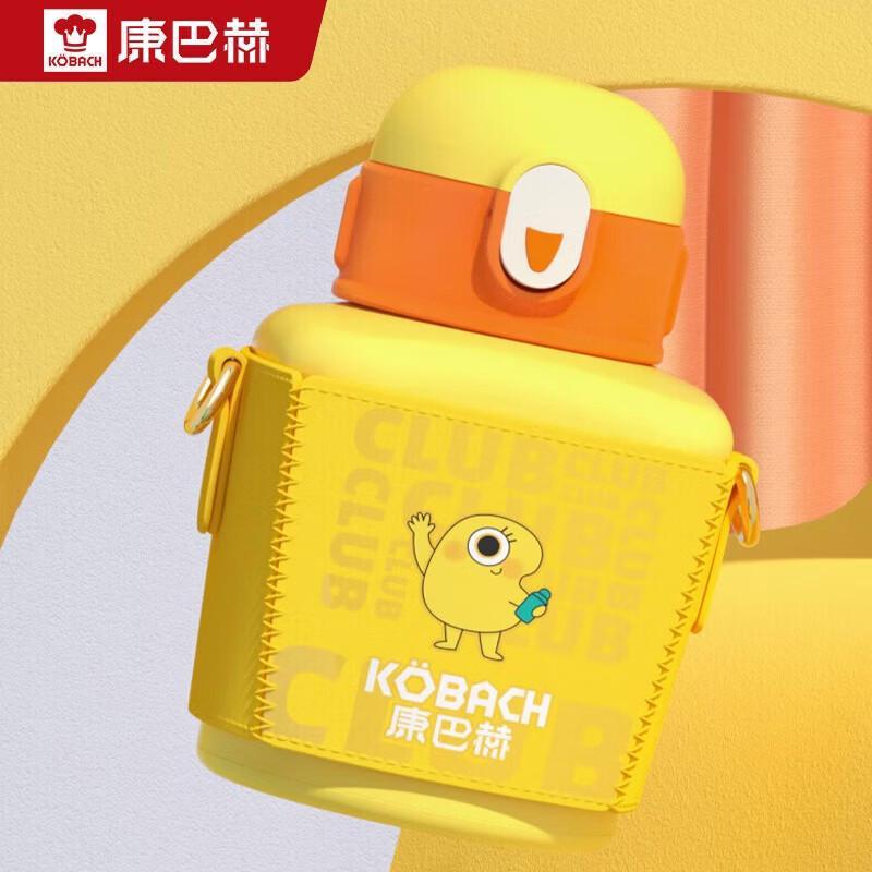 Kangbach Kids Cartoon Insulated Water Bottle