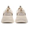 Anta Starry Sea Slip Resistant Abrasion Resistant Breathable Low top Casual Shoes Men's Beige 912348839-3