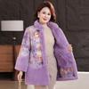 Mom autumn and winter new Chinese woolen coat medium and old women's clothing fleece thickened top woolen coat