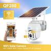 ESCAM QF280 1080P Сонячна Водонепроникна WiFi PIR Сигналізація Нічне Бачення PTZ IP