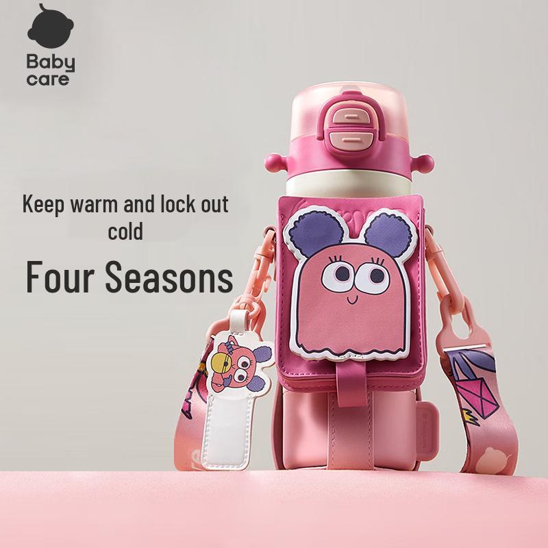 Babycare 4-in-1 Kids Insulated Water Bottle