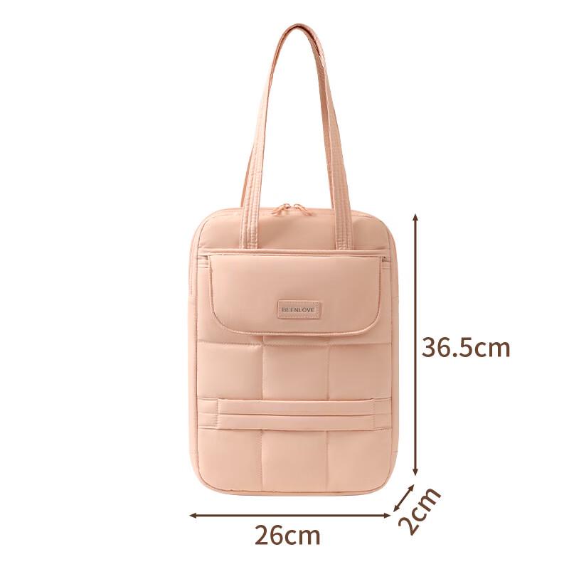 Li Shen Portable Laptop & Tablet Shoulder Sleeve Bag