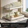 Yipan Stainless Steel Double-Layer Dish Drying Rack