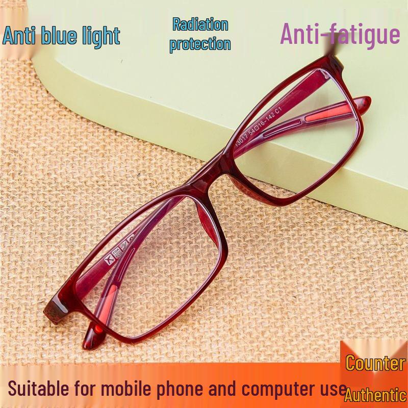 

2025 Унисекс компьютерные очки с защитой от синего света - Без диоптрий