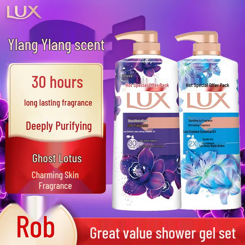 Набор гелей для душа LUX Fragrance