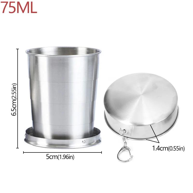 75/150/250/450ml Stainless Steel Folding Cup Ourdoor Foldable Drinkware Gargle Cup Portable Outdoor Travel Camp Telescopic Cup 75-450ml