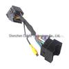 Reversing Camera Power Cord for Peugeot 308/308S/408 Mid-to-High-End Pride Model RCC Host