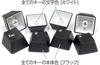 FILCO PBT Two-Color Molded Keycap Set for Majestouch, 104 Keys, English Layout, with Key Puller, Black (FKCS104EBTZ)