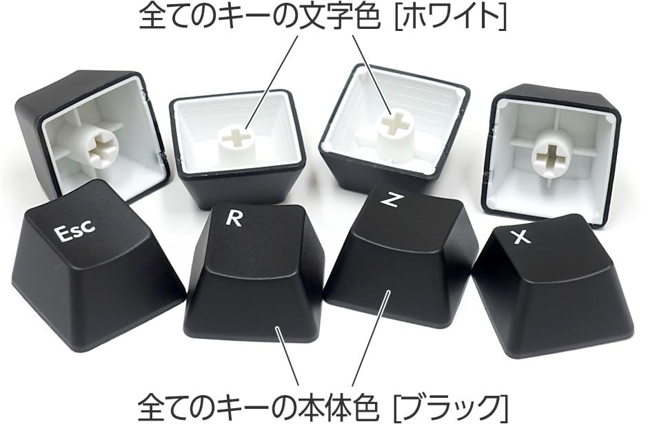 FILCO PBT Two-Color Molded Keycap Set for Majestouch, 104 Keys, English Layout, with Key Puller, Black (FKCS104EBTZ)