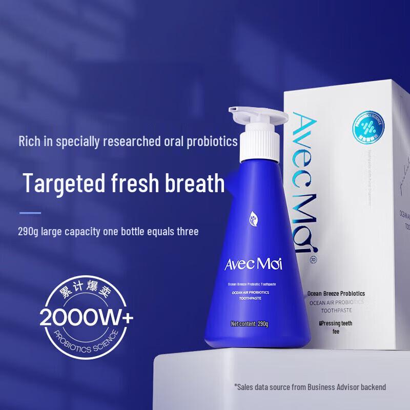 

Avec Moi Ocean Breeze Probiotic Toothpaste