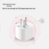 Bull 2-Pin to 3-Pin Power Adapter CN plug (adapter included)