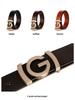 Men's Smooth Buckle Vegetable Tanned Leather Belt, Adjustable Length