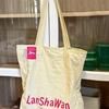 Farbige High-End-Nylontasche 2025 neu einfache und vielseitige Tragetasche mit großer Kapazität Damenhandtasche