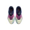 Nike Zoom Freak 4 Nrg 'Unknown' DO9680-400