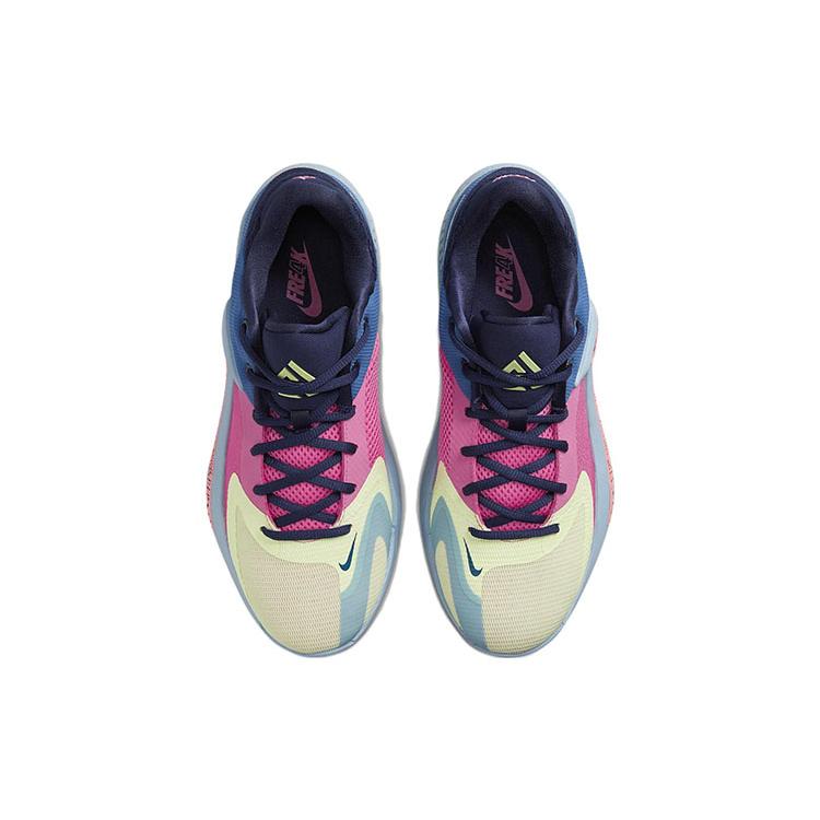 Nike Zoom Freak 4 Nrg 'Unknown' DO9680-400