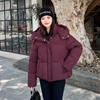 Women's Cotton-padded Clothes 2025 Autumn and Winter New College Style Short Loose Thickened Bread Clothes, Cotton-padded Jackets and Jackets