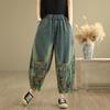 plus size Vintage Patchwork high waist casual loose Women summer autumn jeans denim Harem Pants