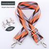Nuevos Accesorios para Bolsos Bolso de Mujer Hombro Único Diagonal Ajustable Correa Larga de Hombro de Repuesto Correa para Bolso Color Diamante