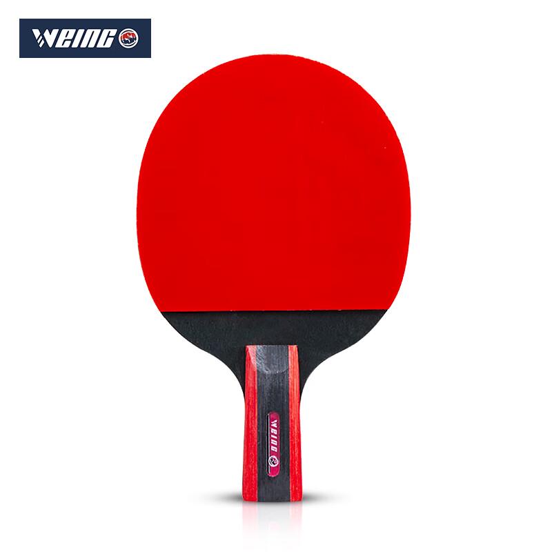 WEING WT-306 3-Star Table Tennis Racket