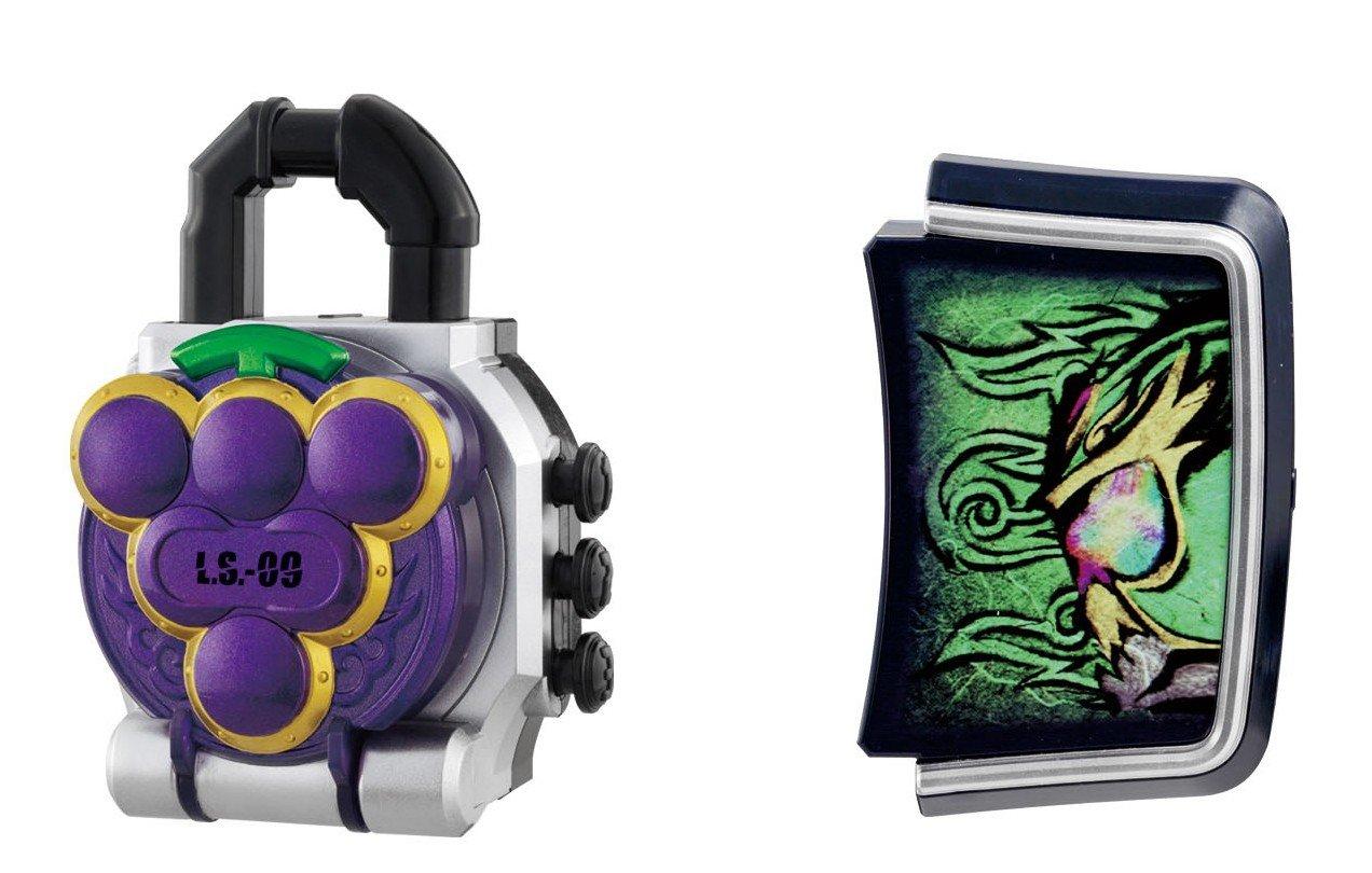 

Kamen Rider Gaim DX Grape Lockseed Kamen Rider Ryugen Set