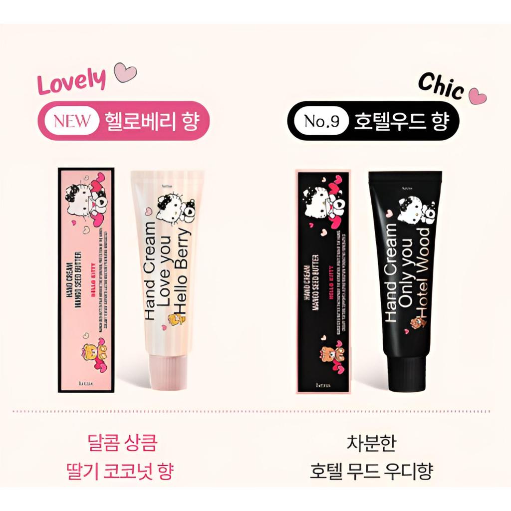 HETRAS Mango Seed Butter Perfume Hand Cream 50ml Hello Kitty