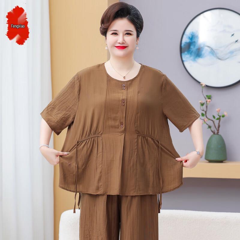 Elegant Plus Size Summer Two-Piece Set 2XL