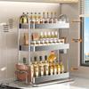 Jiabangshou Stainless Steel Kitchen Spice Rack