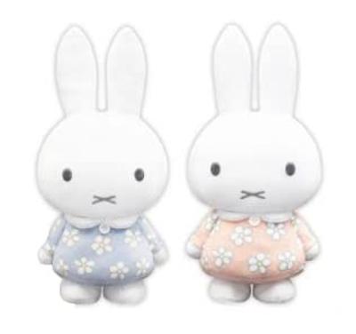 Miffy SL Size Stuffed Toy Birthday 2022 2 Types Available Miffy